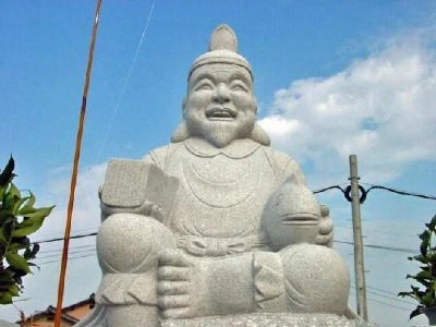 畠口恵比寿像